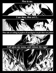 I am thou, thou art i. Pin By Panterwolf On Comic Thoughts Persona 5 Persona 5 Joker Persona 5 Anime