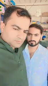 Ali Shahzad Verity Center