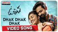 See more of uppena on facebook. Uppena Movie Showtimes Review Songs Trailer Posters News Videos Etimes