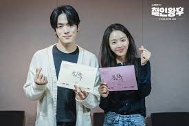 Permanent monarch , the king: Mr Queen 2020 Drama Cast Summary Kpopmap Kpop Kdrama And Trend Stories Coverage