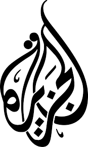 Apr 26, 2007 · the latest tweets from قناة الجزيرة (@ajarabic). Ø´Ø¹Ø§Ø± Ù‚Ù†Ø§Ø© Ø§Ù„Ø¬Ø²ÙŠØ±Ø© Ù…Ø¨Ø§Ø´Ø± Png