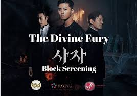 Watch trailers & learn more. Park Seo Joon Philippines Will Hold A Block Screening For The Divine Fury On August 18 Annyeong Oppa