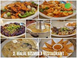 Filter and search through restaurants with gift card offerings. Foodguides 11 Halal Restaurants Around Taiwan For Muslim Tour Mytravellicious Food Travel Blog Malaysia