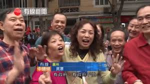 Image result for 中國大媽感染肺炎去世 丈夫發文