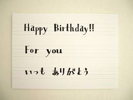 手書き文字がカンタンおしゃれに 可愛い文字の書き方講座 プリント日和 家庭向けプリンター 複合機 ブラザー
