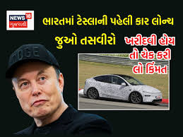 News18 Gujarati - News update