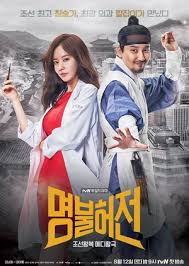 The following the big boss 2017 episode 2 english sub has been released. Download The Big Boss Season 1