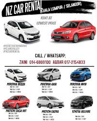 Kompas.com/singgih wiryono kereta bandara di stasiun batu ceper, jumat (29/11/2019). Kereta Sewa Paling Murah Kl Pj Cars Vehicle Rentals On Carousell