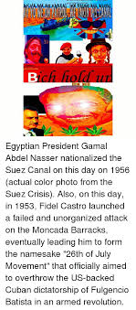 Image captionlast year the suez canal was used by an average of 51.5 ships per day. Your Plastic S Po Bich Hol Nall Egyptian President Gamal Abdel Nasser Nationalized The Suez Canal On This Day On 1956 Actual Color Photo From The Suez Crisis Also On This Day