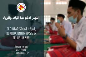 Selandar entegre tamamen konut okulu, kısaltılmış sbpi selandar) bulunan bir yatılı okuldur selandar, melaka. Sbpi Rawang
