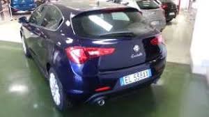 Image result for Blue Profondo 2012 Giulietta