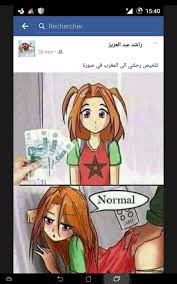 azilal24