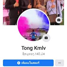 20 year work anniversary funny : Tong TÆ° Lá»‡nh Cf Tongeur Pages Directory