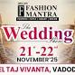 THE BIG WEEDING EXHIBITION - VADODARA (NOVEMBER 2025) event image