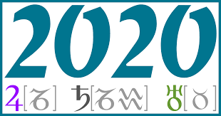 Citește horoscop zilnic 19 iunie, realizat de lorina, astrologul click! Horoscop 2020