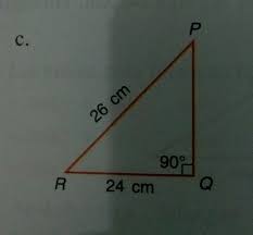 Bagaimana apakah kalian sudah paham? Ini Soal Teorema Pythagoras Brainly Co Id
