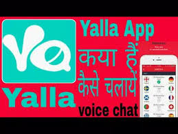 Yalla receiver uses standard intent methods to receive data from any other app similar to apps like mx player etc. Yalla Free Voice Chat Rooms Apk 2 12 0 Download For Android Download Yalla Free Voice Chat Rooms Xapk Apk Bundle Latest Version Apkfab Com