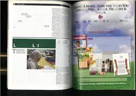 Frozen Time by Firoze Shakir: Lyrical Brilliance