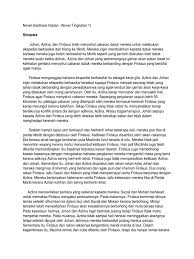 Di antaranya, ialah jiwa remaja yang mudah memberontak firdaus seorang anak muda yang cepat mengalah dan tidak tahan menerima cabaran. Novel Destinasi Impian Novel Tingkatan 1