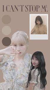 Maybe you would like to learn more about one of these? These Aesthetic Wallpapers Are So Fun To Make Momo Edition Twice