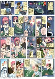 monster musume no iru nichijou drawn by okayado | Danbooru