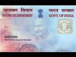 There was a time when users had to fill thereafter an instant pan card will be issued after the aadhaar details are exchanged by uidai. How To Apply Pan Card For Minor In India Goodreturns