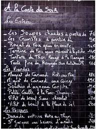 Paris Bistro Menu Framed Print By Rebecca Plotnick Paris Photography Paris Bistro French Kitchen