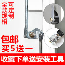 Maybe you would like to learn more about one of these? Metal Filing Cabinet Lock Core Connecting Rod Lock Locker Lock Drawer Storage Cabinet Cam Lock Upper And Lower Heaven And Earth Connecting Rod Lock