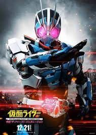 kamen rider おしゃれまとめの人気アイデア pinterest vieroyal kami ライダー 仮面ライダー マギア