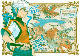 The ultimate bonds gryphon.he is the captain of unlimited shining and zero, who later joined the raimon team in inazuma eleven go chrono stone as apart of the strongest eleven in history (thunderflash variant of the game), and was later the captain of resistance japan in. Hakuryuu Inazuma Eleven Inazuma Eleven Go Image 1625633 Zerochan Anime Image Board
