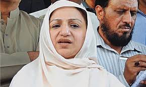 PML-N's defeat in NA-87: Saira Tarar fails to take benefit of division in  Mehdi Bhatti group