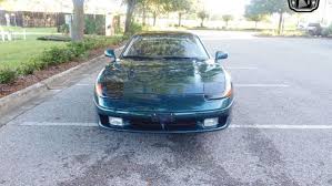 Image result for Peacock Green 1993 Stealth