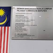 Dewan bandaraya kuala lumpur, abbreviated dbkl) is the city council which administers the city of kuala lumpur in malaysia. Pejabat Cawangan Seputeh Dewan Bandaraya Kuala Lumpur
