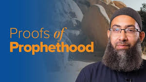 Meeting Muhammad ﷺ