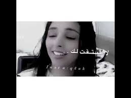 لا للدكتاتوريه No To Dictatorship Youtube