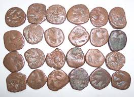 Coins Of Ancient India Ancient Indian Coins Rare Coin Values Ancient Coins
