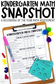 Beginning Of The Year Math Assessment For Kindergarten Math Assessment Math Kindergarten Math Assessment