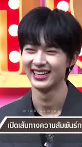 Daisy Blooms Dats Da Way J Like Tu Fu