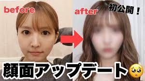 三上悠亜、すっぴん公開で「顔面アップデート」報告「キレイすぎ」の声 - モデルプレス