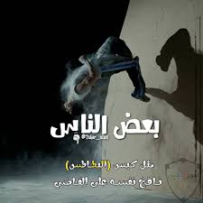 We did not find results for: ØµÙˆØ± Ø­Ø§Ù„Ø§Øª ÙˆØ§ØªØ³ Ø§Ø¨ Ø­Ø²ÙŠÙ†Ø© Ø­Ø§Ù„Ø§Øª Ø¬Ø¯ÙŠØ¯Ø© Ù„Ù„ÙˆØ§ØªØ³ Ø§Ø¨ 2020 ØµÙˆØ±Ù…ÙŠÙƒØ³ Agharebparast