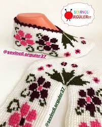 Fotograf Aciklamasi Yok Knitted Slippers Pattern Crochet Goodies Emoji Coloring Pages
