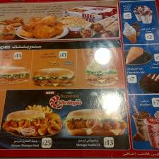 I loved it so much i became addicted to it. Kfc 7 Tips From 310 Visitors
