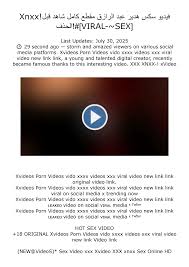 فيديو سكس هدير عبد الرازق مقطع كامل شاهد قبل!Xnxx فذحلا![VIRAL-~SEX]