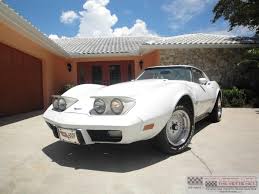 Image result for Chartreuse 1977 GM