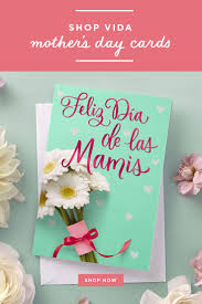 Maybe you would like to learn more about one of these? Spanish Mothers Day Greetings Design Corral