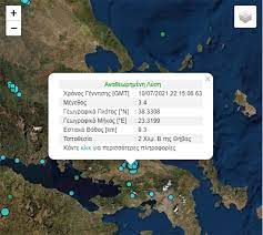 Απνοια σχεδον απνοια πολύ ασθενής ασθενής σχεδόν μέτριος μέτριος ταχύτητα ανέμου (μποφόρ) meteo.gr: Huz773lwngiivm