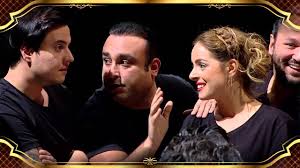 Her yaştan izleyiciyi kahkahaya boğacak filmin başrollerinde, güldüy güldüy çocuk oyuncuları yer alıyor. Beyaz Show Dedemin Fisi Oyunculari Beyaz La Goz Goze 22 01 2016 Youtube