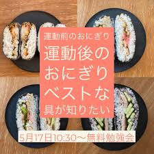 ameblo.jp