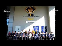 And other popular colleges in cyberjaya. Universiti Islam Malaysia Cyberjaya Ipt Pertama Tawar Siri Syarahan Kepada Kerabat Diraja Youtube
