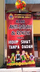 Video pendek anti dadah 2018 johan negeri. Tema Anti Dadah 2019